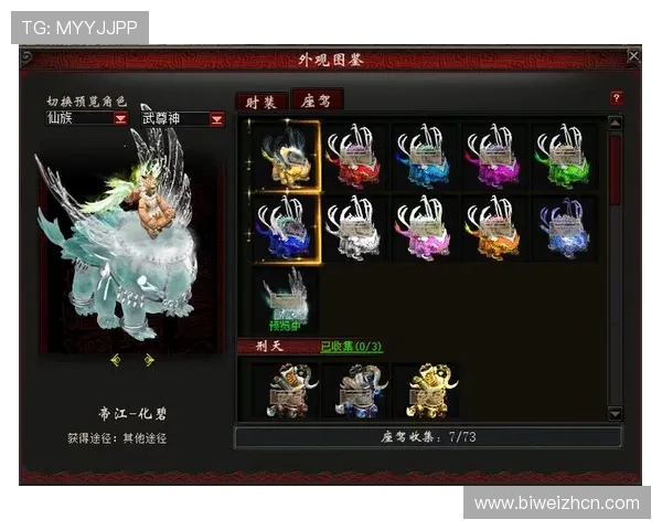 德赢中国官网客户端下载指南，快速安装享受畅快游戏体验
