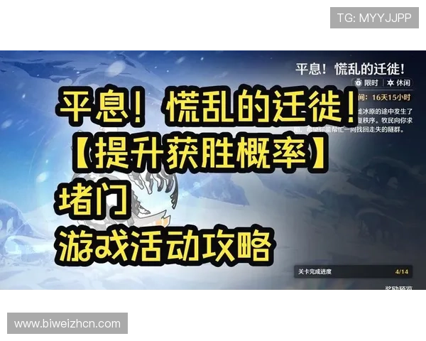 三公大小游戏中如何合理运用概率学提升获胜几率
