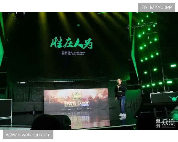 betway必威电竞赛事最新动态及赛事预测助你把握每一次赢的机会