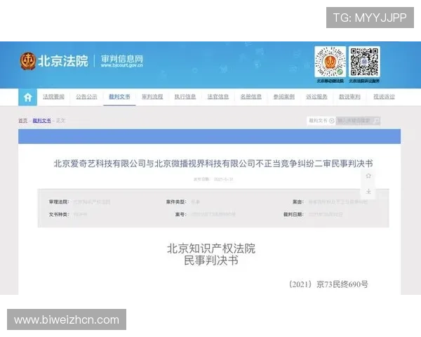 下载瓦力娱乐app最新版享受极速稳定的游戏环境，开启无限精彩娱乐时光