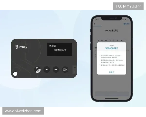 德赢手机版app最新版本更新内容及功能使用指南