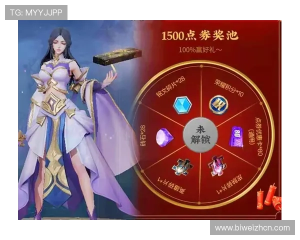 德赢旗舰平台最新优惠活动全面解析助力玩家轻松赢取丰厚奖励
