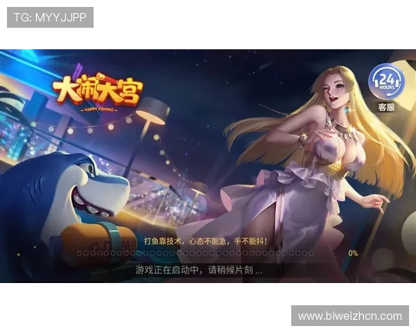 开元app官方入口下载版本1最新官方版本下载安装完整教程与注意事项