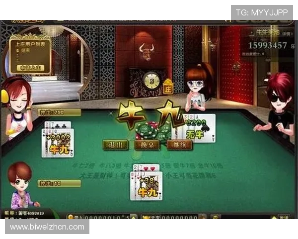 开元棋牌下载官方平台，提供正版游戏下载保障用户游戏体验