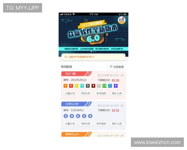 德赢游戏网址大全全面汇总，提供丰富多样的游戏资源和最新优惠信息