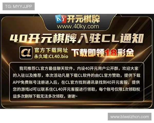开元棋牌正规网址排名，最受玩家信赖的安全平台推荐与评测分析