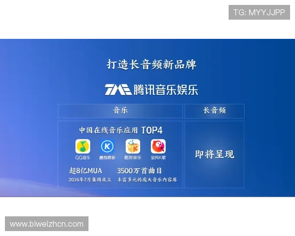 德赢网娱乐便捷的充值提现流程，让玩家轻松管理自己的娱乐资金