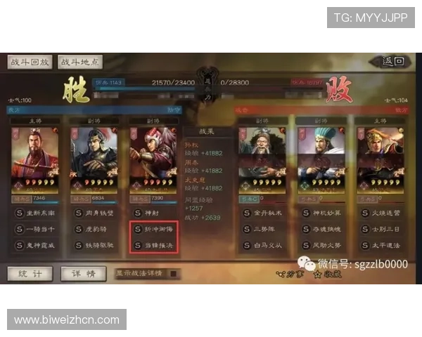 必威官网优惠活动全面解析助你轻松获取丰富奖励提升游戏体验