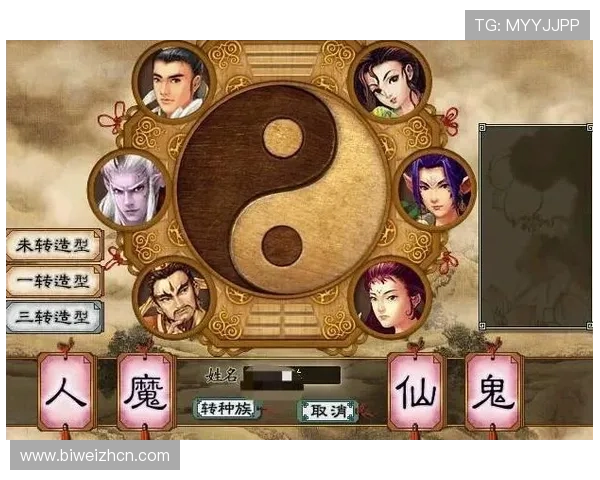 掌握买大小技巧让你在网络游戏中轻松获得优势的详细攻略