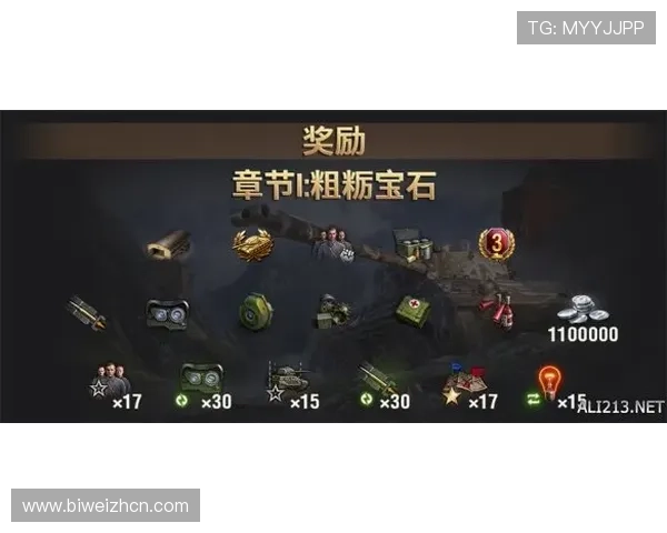 为什么选择德赢注册中心作为游戏注册服务提供商的详细原因分析