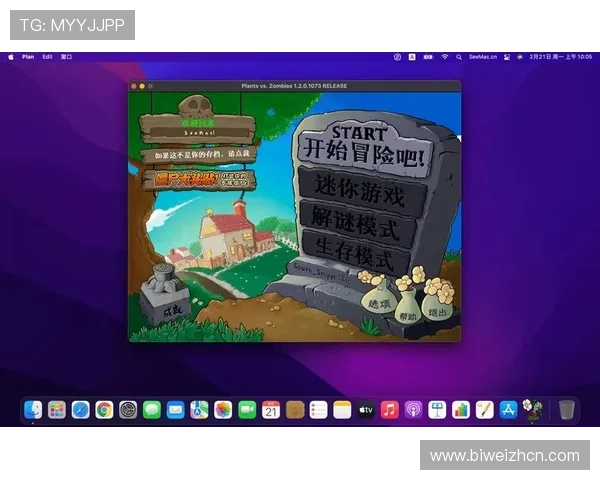 提升骰宝桌面游戏胜率的实用策略与操作技巧详解
