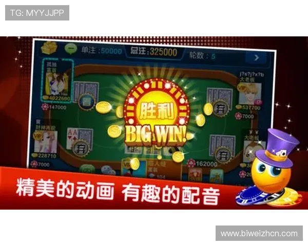 炸金花技巧提升指南让你在激烈的牌局中保持优势