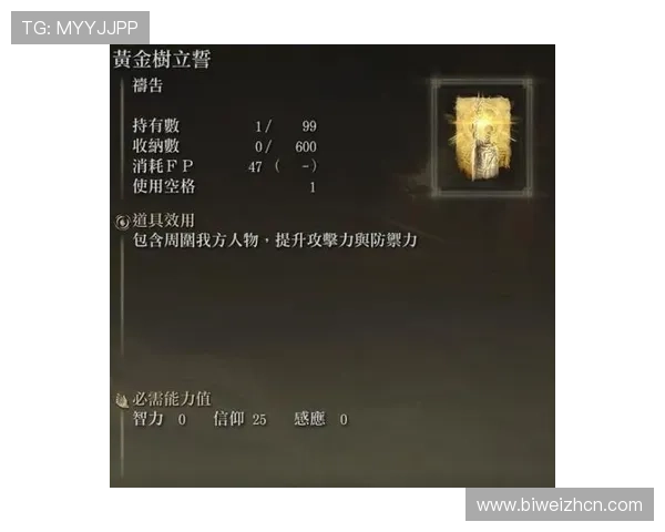 瓦砾娱乐带来最新的游戏设备评测与硬件升级建议满足玩家升级需求