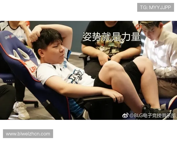乐竞体育电竞官网为玩家提供全面的电竞赛事资讯与社区互动平台