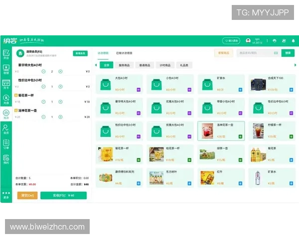 瓦力娱乐棋牌客服联系方式与服务时间详细介绍确保玩家随时获得及时帮助