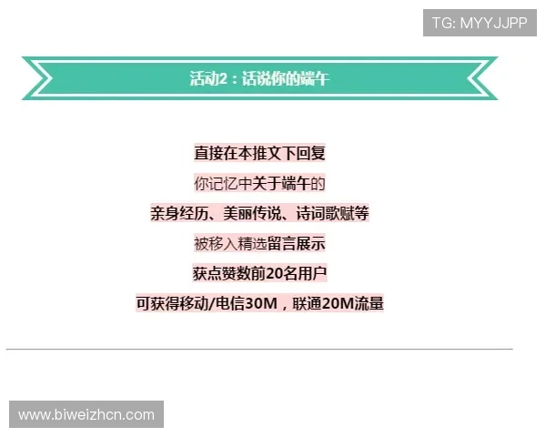 了解德赢注册游戏公司详细地址和联系方式，确保玩家在遇到问题时能第一时间获得官方支持