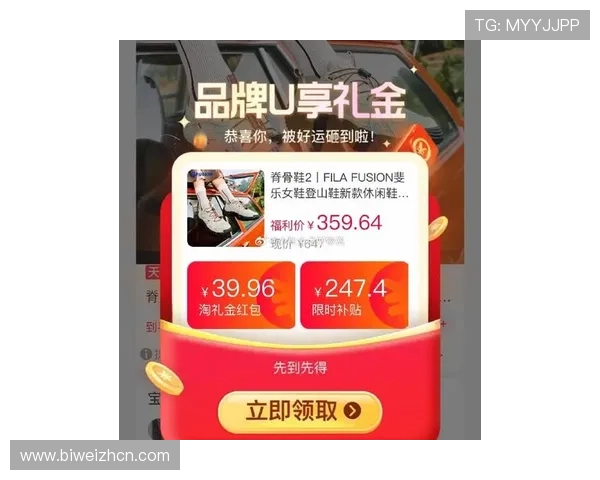 betway123优惠活动与福利礼包，及时掌握最新促销信息享受更多专属优惠