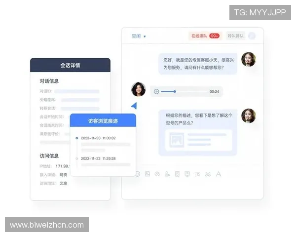 betway 中文客服支持与常见问题解答为玩家提供全方位的专业帮助与指导