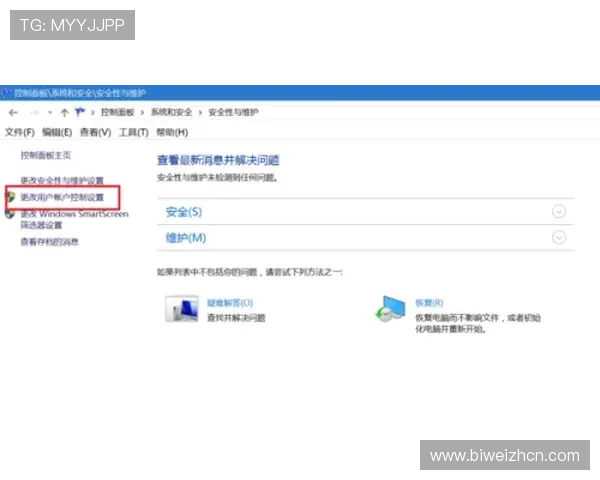 如何快速找到德赢网站登录入口官网网址确保安全稳定登录体验