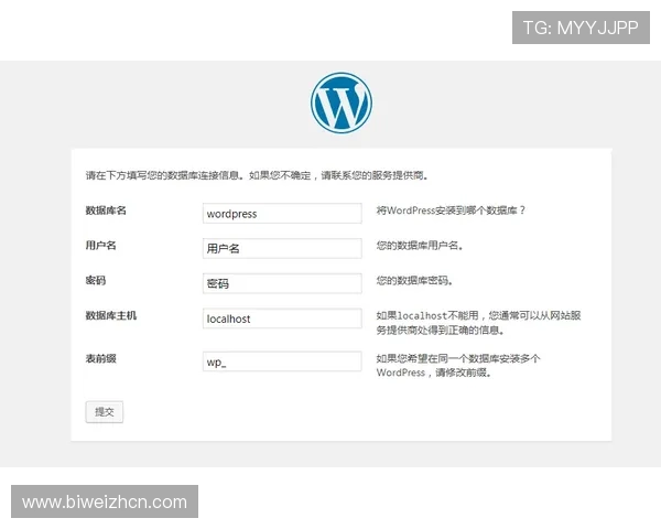 betway网站注册流程详解，快速完成账号创建并享受丰富游戏资源的实用技巧