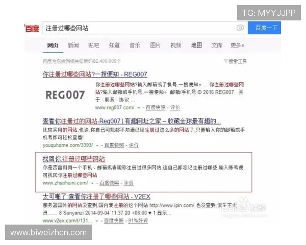 betway必威官方网站官网如何快速注册账号并享受优质客服服务，提升您的游戏体验