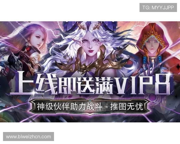 CMP官网体育最新活动预告与优惠信息，助力玩家享受极致体验