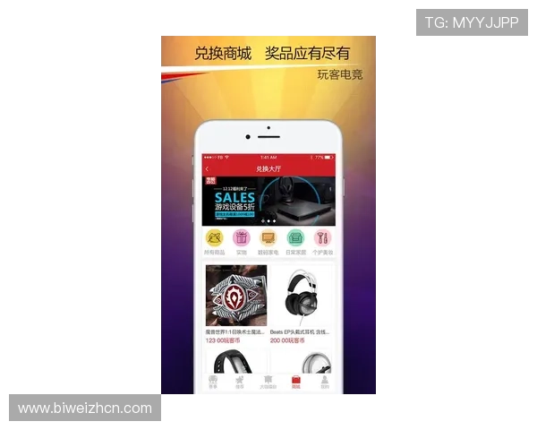 IM电竞手机官网提供最新赛事资讯和专业电竞直播内容，助你掌握第一手电竞动态