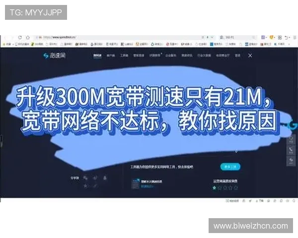 MS88体育官网移动端体验优化支持多设备无缝切换畅玩无阻