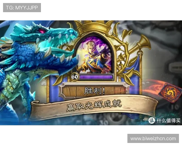 德赢手机版app下载官网最新版本免费下载，安全稳定的游戏体验推荐