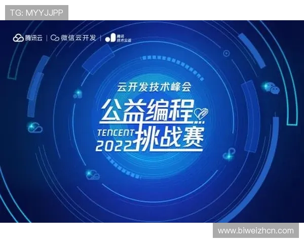 OD体育国际版的最新优惠活动与彩金福利，助力用户轻松赢取丰厚奖励