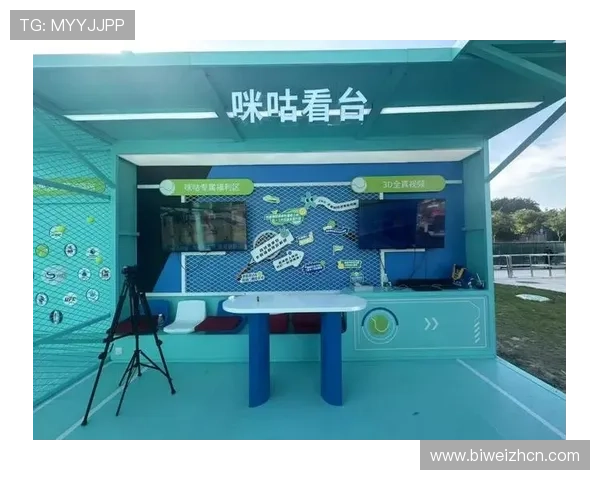 OD体育登录页面更新通知及最新入口地址，确保用户第一时间顺利进入平台
