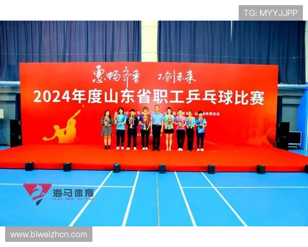 ued体育平台的优势与特色分析，打造最专业的体育电竞体验