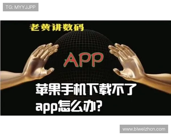德赢旗舰厅官方地址查询方法详解，轻松解决登录难题