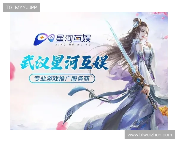 U体育官网平台最新功能介绍与使用指南帮助玩家轻松畅享游戏体验