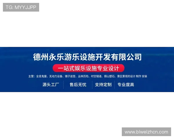 德赢游戏官网首页最新登录入口及安全保障指南帮助玩家顺利进入游戏体验