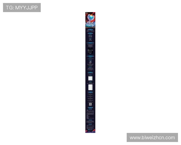 V站体育官网最新活动公告，精彩赛事与福利礼包一站式获取全攻略