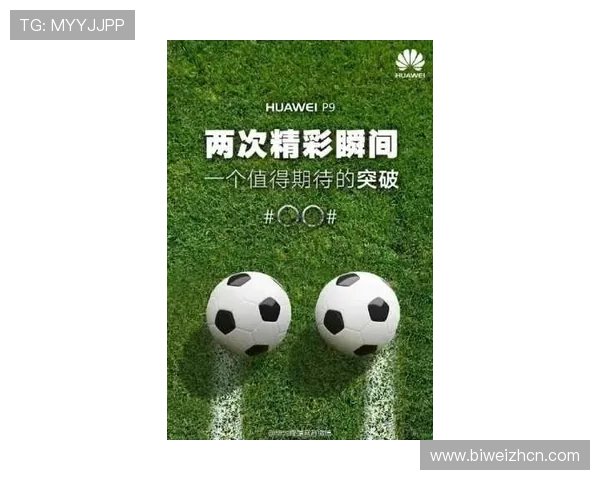 德赢足球官网下载安装详细步骤及常见问题解决方案推荐