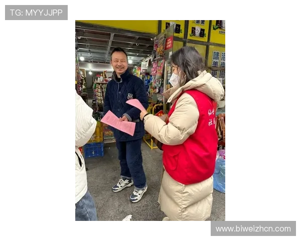 万盈娱乐地址安全登录指南，保障玩家账号安全无忧