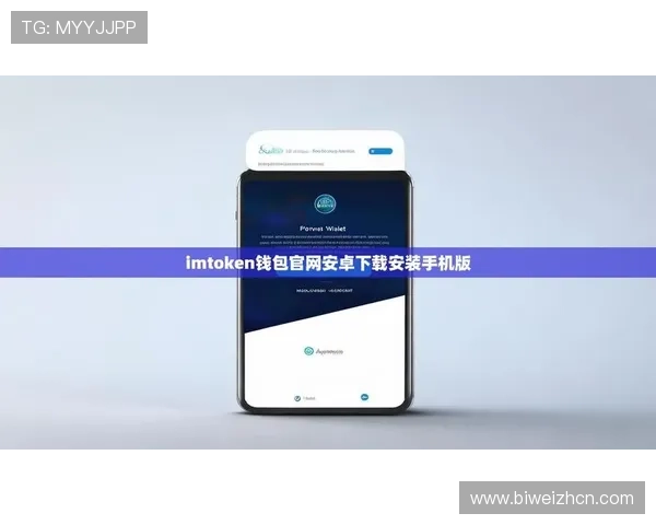 必赢平台app官网最新版本下载安装指南，安全稳定的娱乐平台推荐