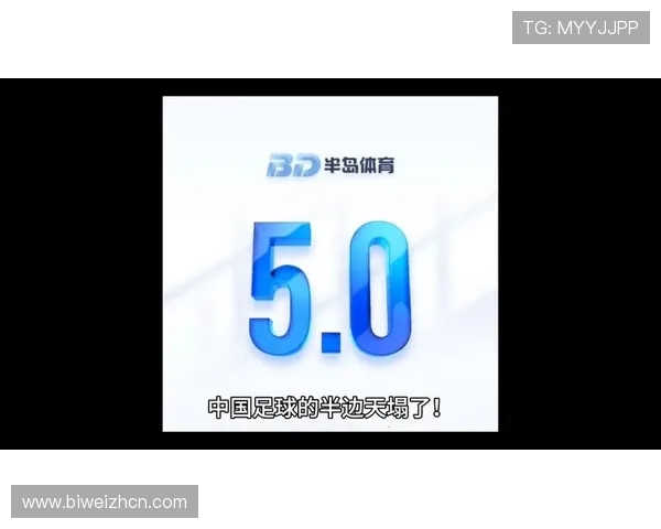 快速下载安装半岛体育app下载，开启你的专业体育资讯和赛事直播之旅