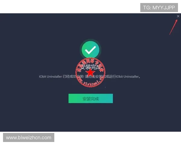 乐动体育app安装指南帮助用户顺利完成软件安装与激活