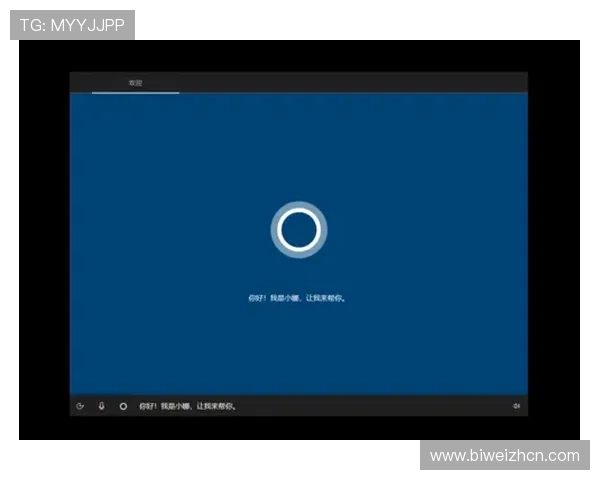 详细指南：win德赢会员注册过程中遇到的问题及解决方案