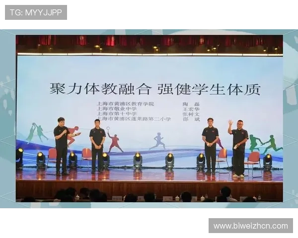 乐动全体育为青少年提供专业的体育锻炼方案与成长指导