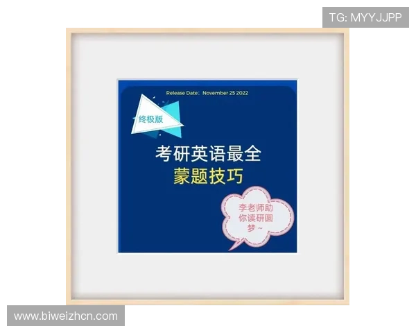 乐动体育网页登录遇到问题怎么办详细解决方案助你顺利解决登录难题