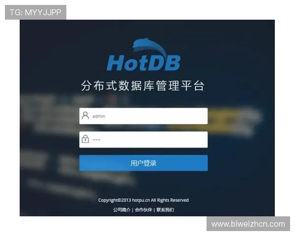 乐竞体育官方网站入口登录流程详解，帮助用户避免常见错误顺利进入平台