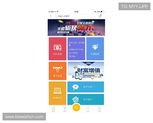 乐赢棋牌最新版本下载带你体验最流畅的线上棋牌娱乐体验