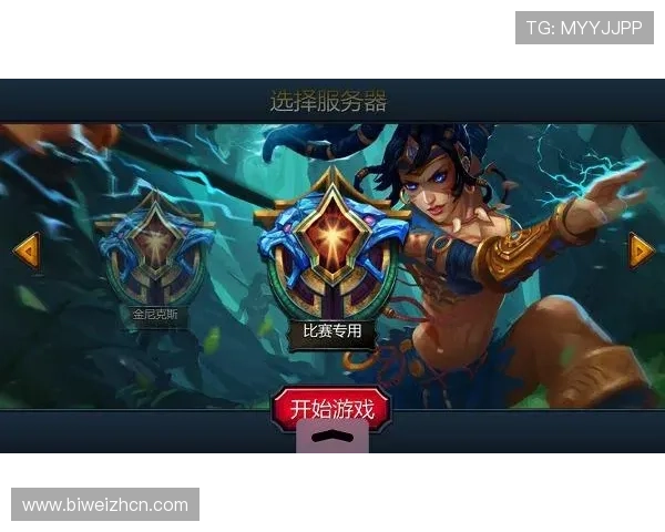 九游体育国际首页提供安全稳定的赛事直播环境保障用户观看体验