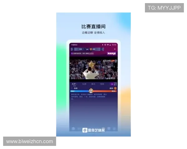 体验EMC易倍体育app下载全站多样化的体育赛事覆盖，满足不同用户的投注需求