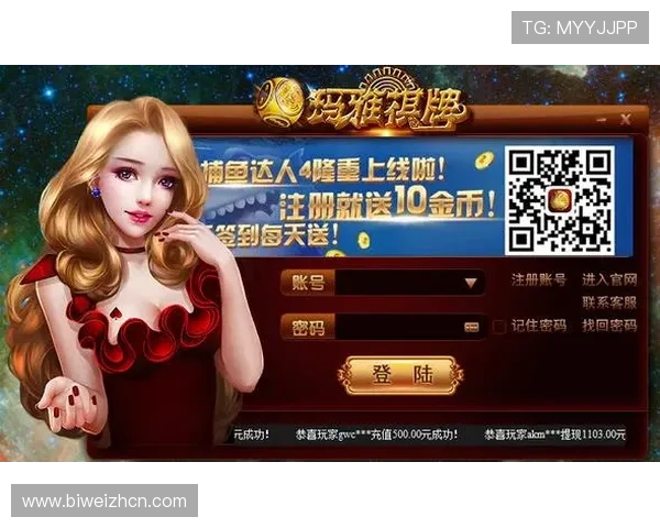 U体育注册中心账号注册遇到问题怎么办？详细解决方案全解析