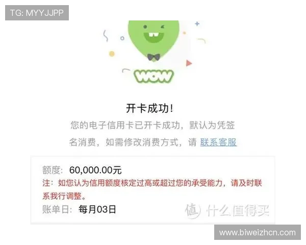 半岛注册流程优化提升注册效率的实用建议与操作步骤详解